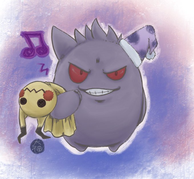 ゲンガーのtwitterイラスト検索結果 古い順 ゲンガーのtwitterイラスト検索結果 古い順