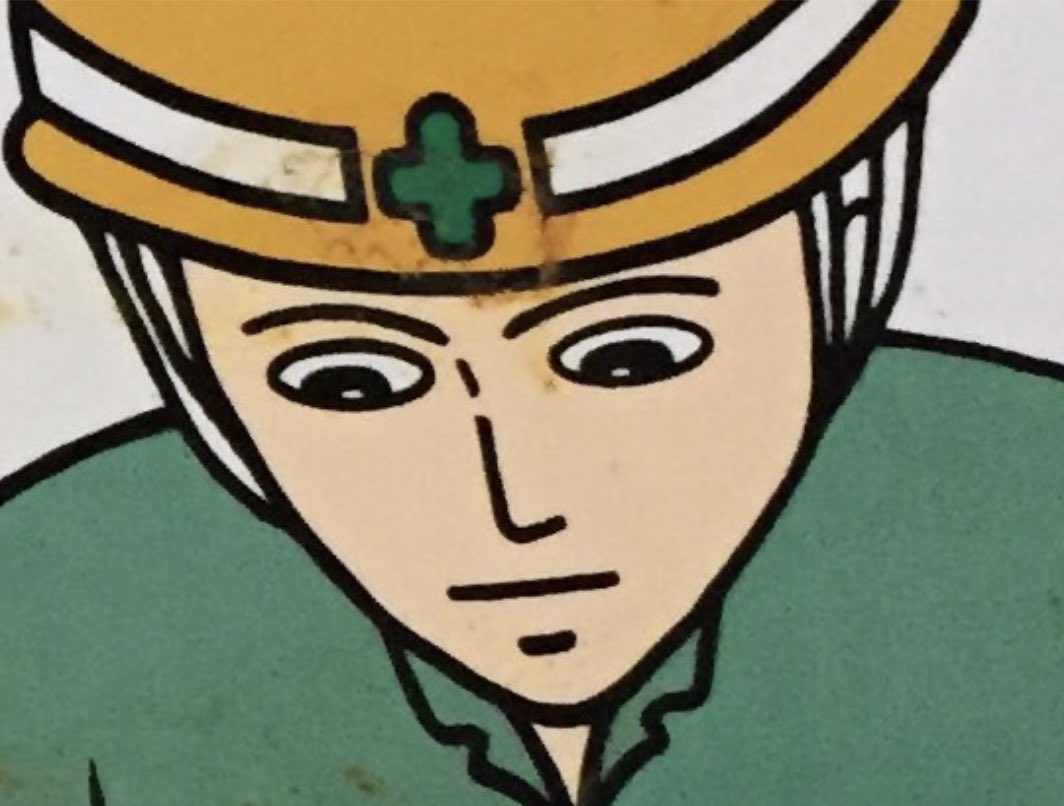 yeskiri's tweet photo. 心の中では「何も悪くない」と思っているが「とりあえず謝れ」と言われて頭を下げている人の目だ https://t.co/aaw4nULUM1