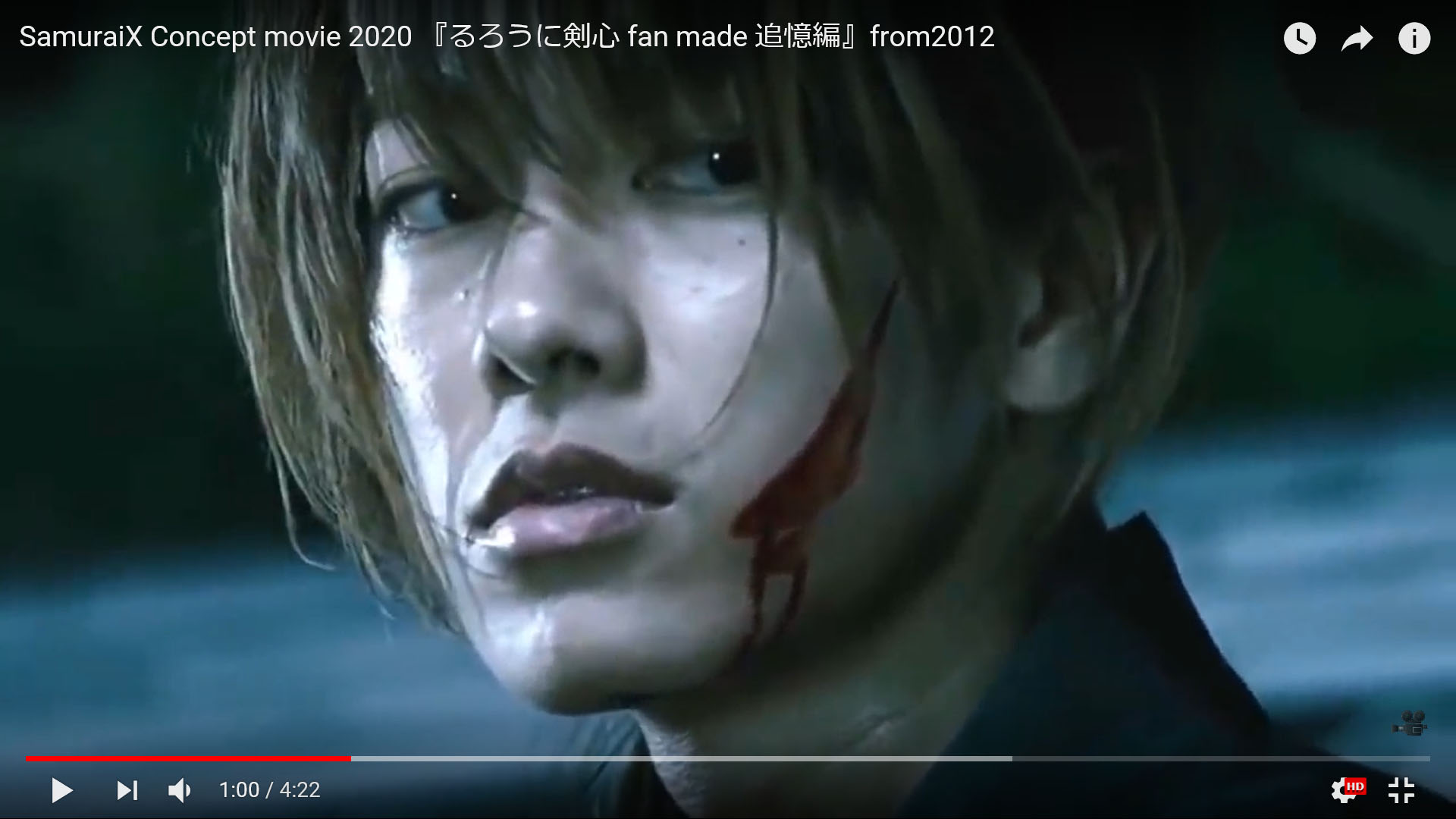 ぴあの ๑ᴖ ᴖ๑ 佐藤健君の年夏公開の映画 るろうに剣心 の壁紙を作りましたので アップしますね るろうに剣心 佐藤健 映画 壁紙 クリックすると大きくなります ぴあの ๑ᴖ ᴖ๑ 佐藤健君の年夏公開の映画 るろうに剣心 の壁紙を作りましたので アップしますね るろうに剣心 佐藤健 映画 壁紙 クリックすると大きくなります