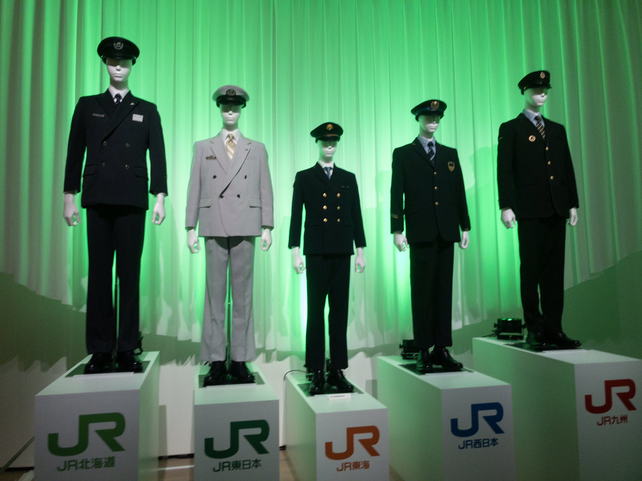 なりきり JR制服 鉄道