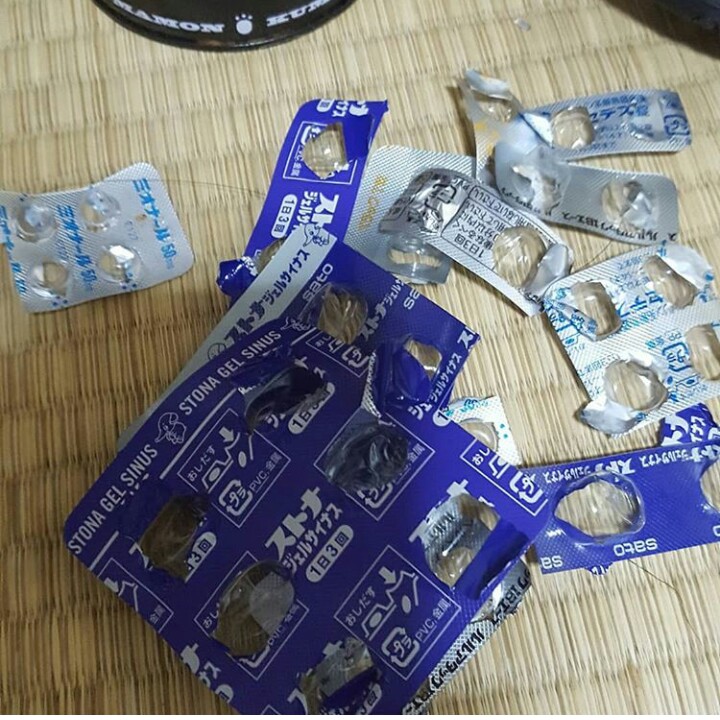 薬過剰摂取 Twitter Search Twitter 薬過剰摂取 Twitter Search Twitter