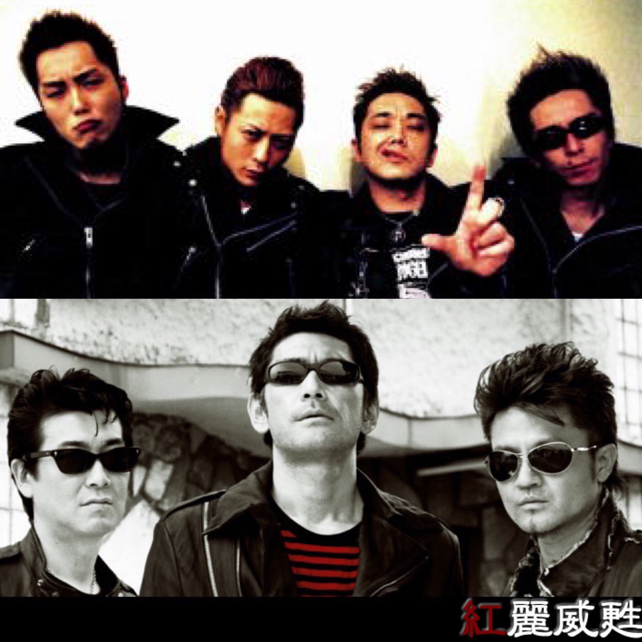 Amazon.co.jp: S/楽譜/嶋大輔VS紅麗威甦/グリース/杉本哲太/タブ