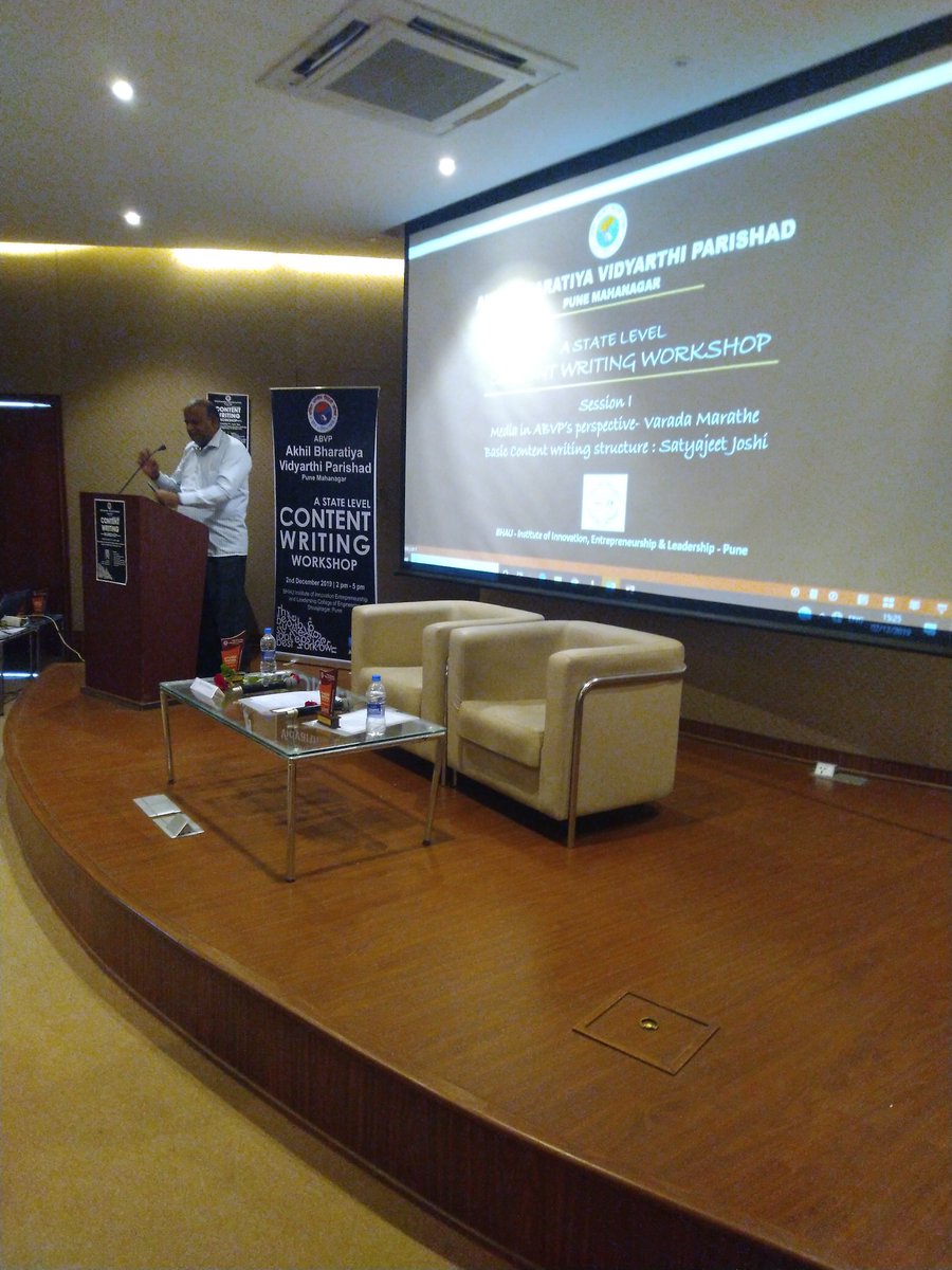 Siddharth_Girme's tweet image. लिहताना आपण जे सहजपणे बोलतो तेच लिहायला हवे.
Content हा छोटा व २००-२५० शब्दांत असावा.
- @AshishChandMT ji 

#ContentWritingWorkshop