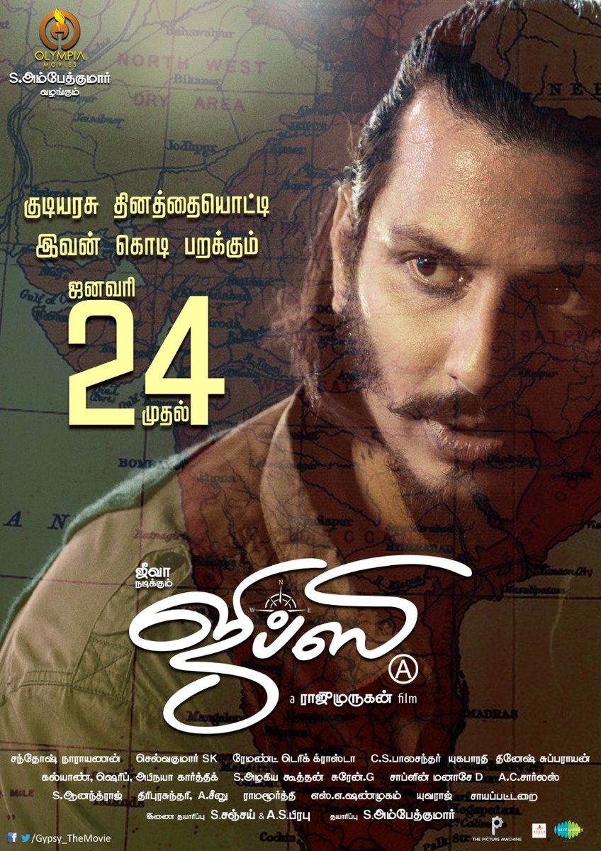 Please save your dates. Gypsy is releasing on 24th january. <a href="/JiivaOfficial/">Jiiva</a> <a href="/Dir_Rajumurugan/">Director Rajumurugan</a> <a href="/selvakumarskdop/">selvakumarsk</a> <a href="/OlympiaMovies/">Olympia Movies</a> <a href="/Laljosemechery/">Laljose</a> <a href="/SunnyWayn/">Sunny Wayn</a> <a href="/Music_Santhosh/">Santhosh Narayanan</a> <a href="/saregamasouth/">Saregama South</a>