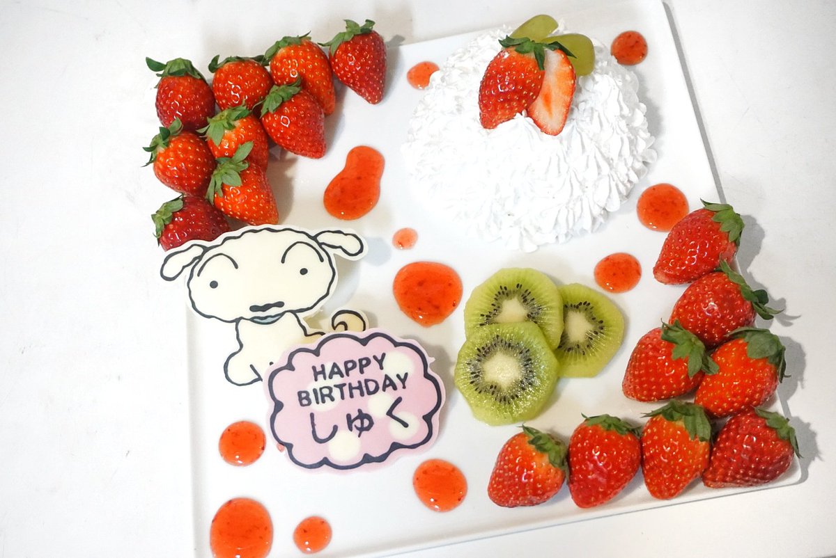 toriton_sun's tweet photo. お誕生日おめでとうございます(o^^o) https://t.co/2R6524sFCn