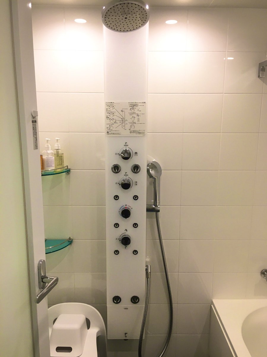 juwascript's tweet image. ひねるとこ多すぎやろ