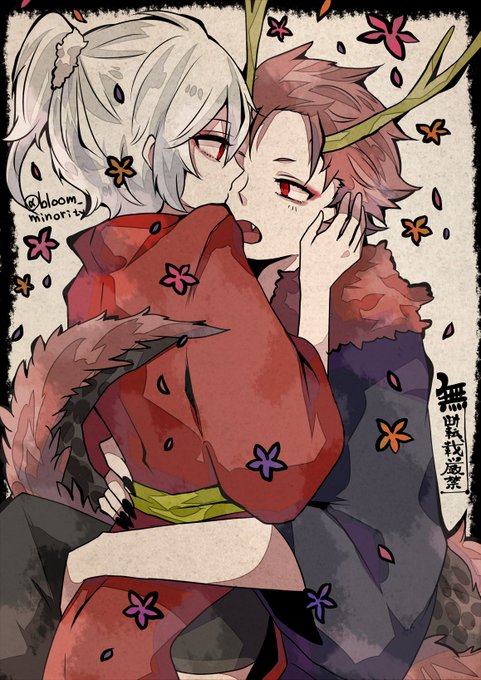人型はあくまで変身した姿って設定が好み 