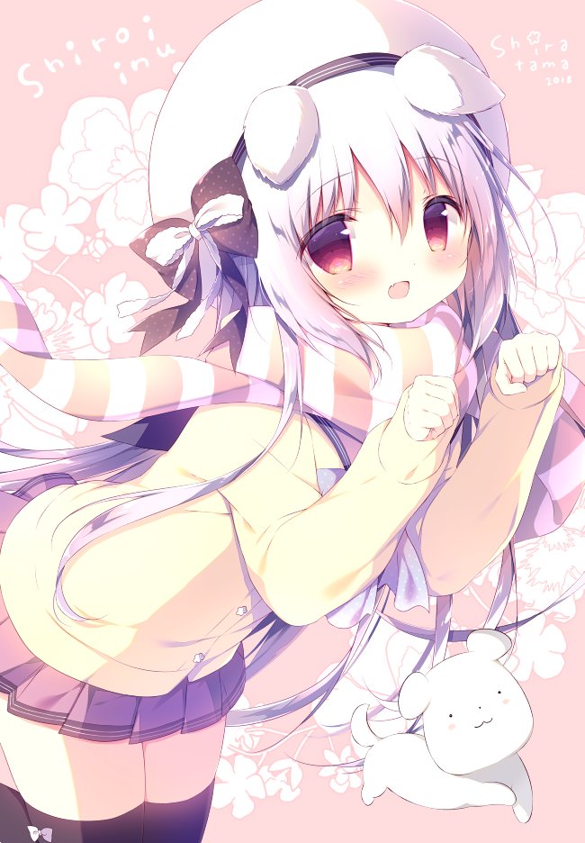 今日12/2はサークルの看板犬「しろいいぬ」のお誕生日です！お祝いのお