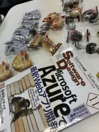 持ち込んだもの