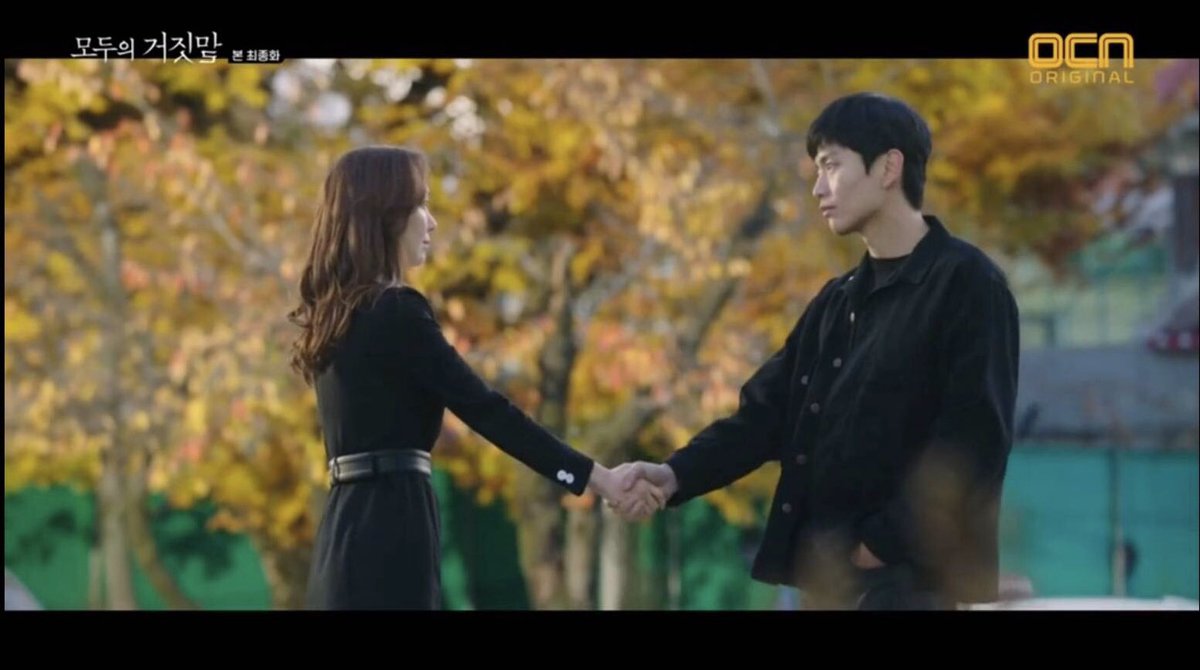 Futriana 푸트 리아나 Twitter પર 54 The Lies Within Ocn 16 Eps Kdrama Ocn Yang Bergenre Crime Dengan Rating Yg Tergolong Rendah Padahal Menurut Ku Ini Lumayan Seru Bercerita Tentang Misteri Hilangnya