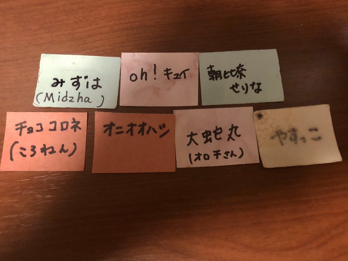 やすっこ 通常アトラルカでは 攻撃大 耐だるま 耳栓 イベクエアトラルカは 気絶 防御大 スタミナ 耐だるま を吹きます ホロロホルルでは 全状態異常無効 を吹きます それが面白みがあるのかないのかはわかりません ただお客さんのクエスト やすっこ 通常アトラルカでは 攻撃大 耐だるま 耳栓 イベクエアトラルカは 気絶 防御大 スタミナ 耐だるま を吹きます ホロロホルルでは 全状態異常無効 を吹きます それが面白みがあるのかないのかはわかりません ただお客さんのクエスト