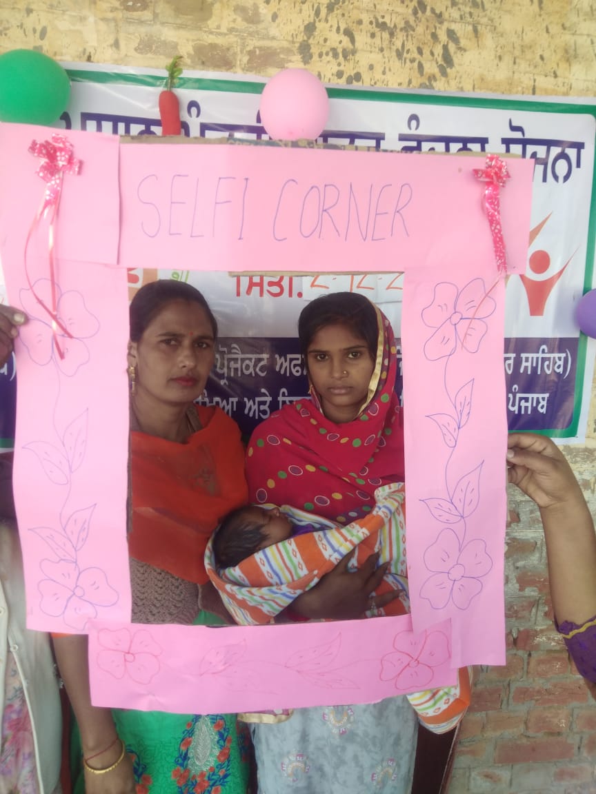CdpoShri's tweet photo. PMMVY Selfie 
#PMMVY
@dsswcd 
Block Malout
Distt Shri Muktsar Sahib
Punjab https://t.co/cSrCHN2N2u