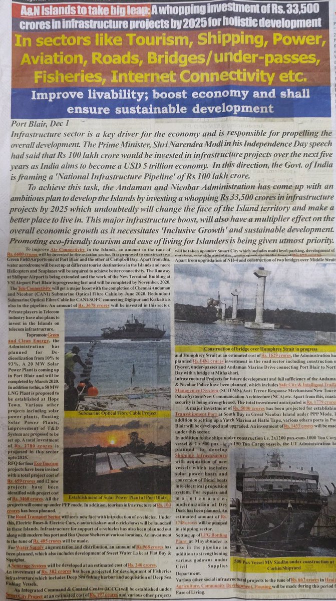 Andaman_Admin's tweet photo. A&N Islands to take big leap: A whopping investment of Rs. 33,500 crores in infrastructure projects by 2025 for holistic development https://t.co/oZtz3e5Gu2