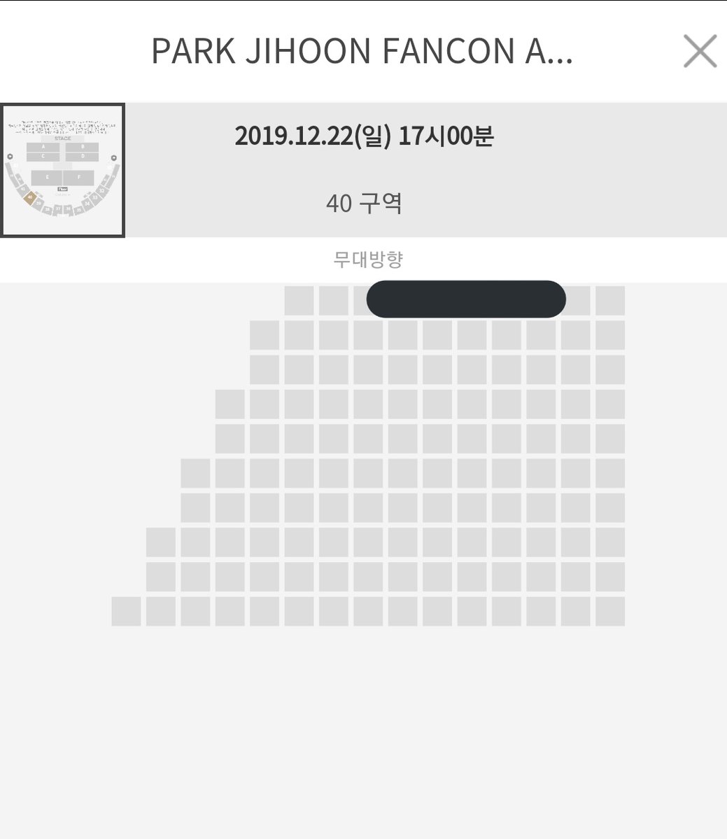 yuyuticket's tweet photo. < 박지훈 팬콘 양도 >

막콘 2층 40구역 1열

배송지변경 &amp; 인증 꼼꼼하게해드려요

디엠주세요 ❗❗

#박지훈 #팬콘 #콘서트 #팬미팅 #2층 #좌석 #1열 https://t.co/mEkV8vK0u9