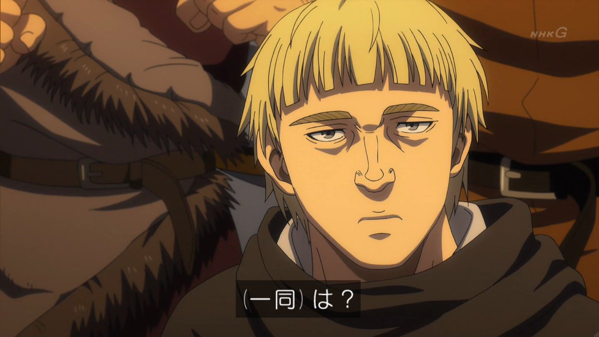 Vinland Saga ヴィンランド サガ アニメ第話を見た皆さんの感想 考察 6ページ目 Togetter Vinland Saga ヴィンランド サガ アニメ第話を見た皆さんの感想 考察 6ページ目 Togetter