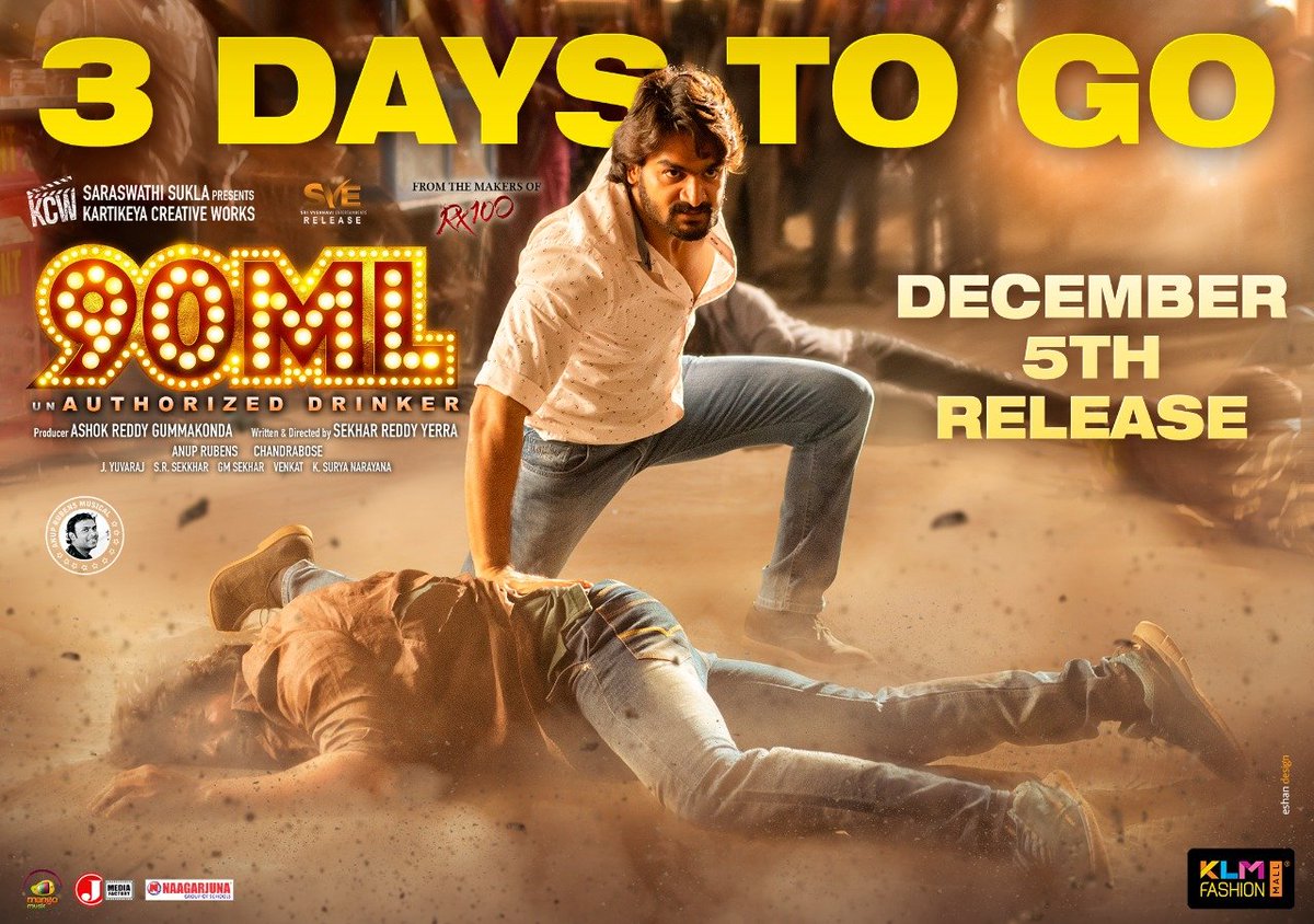 ursniresh's tweet photo. 3 Days To Go For #90ML
 #90MLin3Days

#90MLOnDec5th 
@ActorKartikeya @NehaSolanki_ @Shekhar_Dreamz #JYuvraj @SrSekkhar  @anuprubens @AshokGummakonda @kcwoffl @MangoMusicLabel https://t.co/JzC0yNbt26