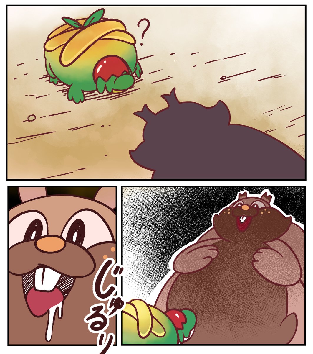 ヨクバリスとタルップル
何も起きないはずもなく
#ポケモン剣盾  #PokemonSwordShield #漫画 