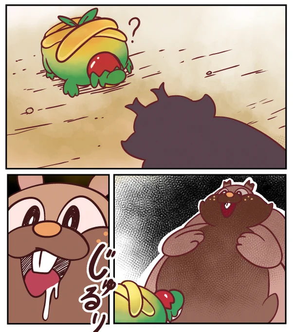 ヨクバリスとタルップル何も起きないはずもなく#ポケモン剣盾  #PokemonSwordShield #漫画 