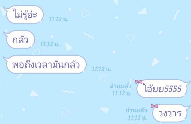 MissYou958's tweet photo. นางแบบกลัวเข็มเหมือน��ด็กเลยอ่ะ วงวารรร นี่ตกลงมีแฟนหรือมีน้องเป็นงอง 
#รีฟอลพรี #รีฟอลพรี https://t.co/5yB88SC48e