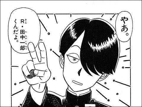 ぶりぶりざえもんのtwitterイラスト検索結果 古い順