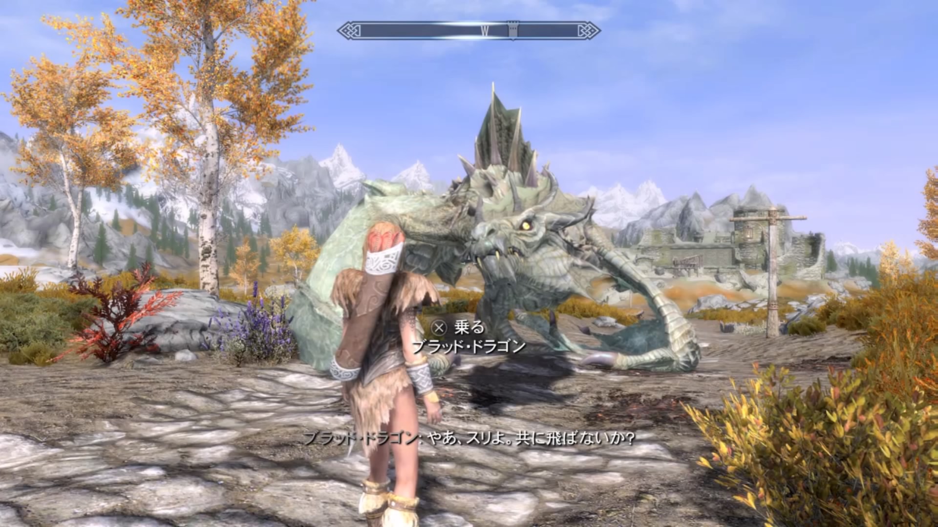 パイロン スカイリム 久しぶりにドラゴンに乗る 久しぶり過ぎてすっかり忘れていた騎乗後の操作 Dlcで追加された服従シャウト ファストトラベルが出来ること攻撃が出来ることで遊び方が広がったなという思い出 Skyrim Ps4share T Co