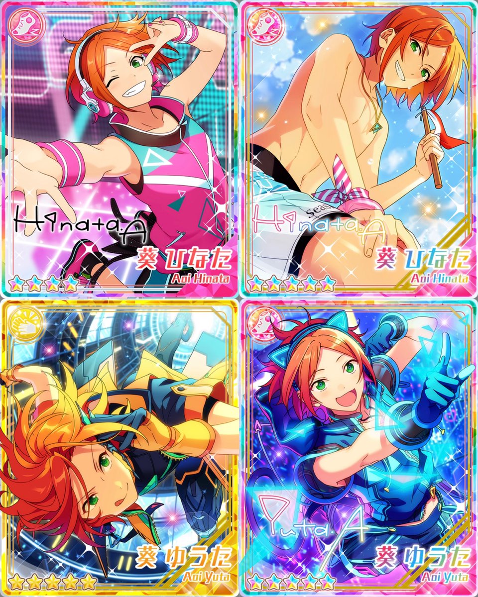 ハロウィンパーティー🎃の2winkはいつもと衣装も印象も違ったと思うん