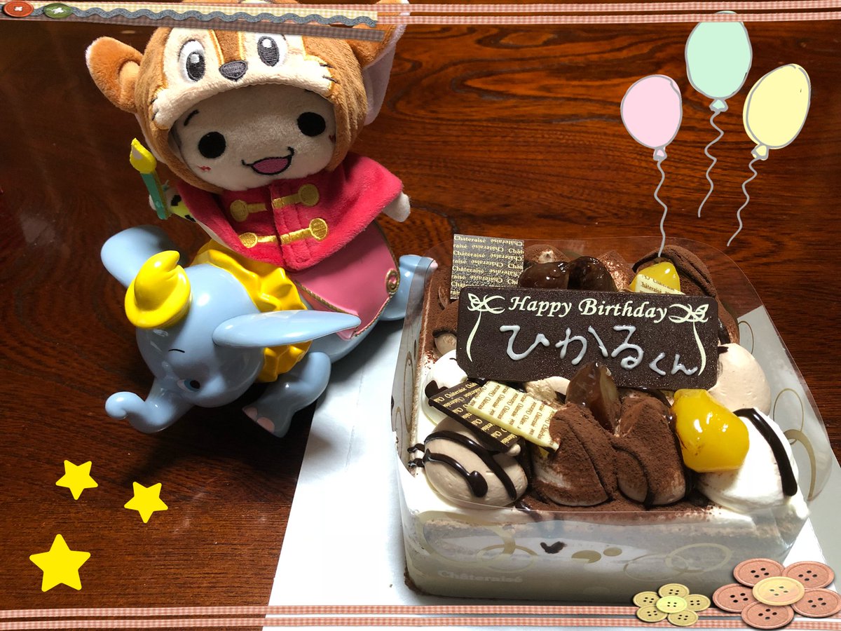 JUMP__No_1's tweet photo. happy birthday 🎂 ひかるくん

年々可愛くなってくる光くんに、やられっぱなしです😍💓
光くんの全てが、大好きだよ💛

素敵な1年になりますように…✨

❤︎ https://t.co/dPzqtRjRab