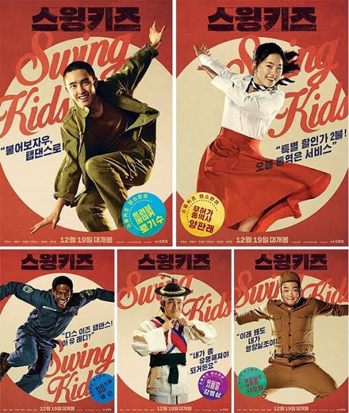 fukui164's tweet image. #スウィング・キッズ　試写会

戦争捕虜たちが国籍や身分を越えてタップダンスチームを結成！

さすがの迫力。
魂を賭したタップダンスに鳥肌だし涙出るしで忙しい。

後半の畳み掛けもさすが！
これが戦争映画であり韓国の近現代史エンタメ映画であることを思い出させてくれる展開。

#EXO 
#스윙키즈