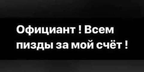 Виктор Якимов (@yakimov1969) on Twitter photo 