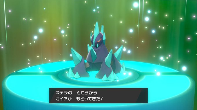 あぐなず 状態変化関係垢さん がハッシュタグ Nintendoswitch をつけたツイート一覧 2 Whotwi グラフィカルtwitter分析