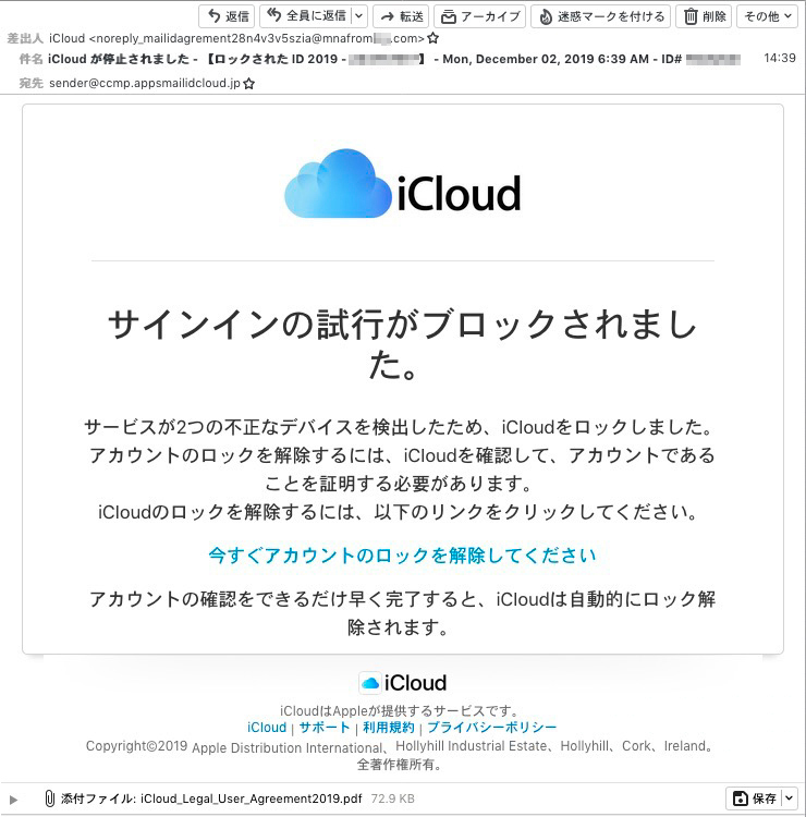 Pdfファイル Hashtag On Twitter