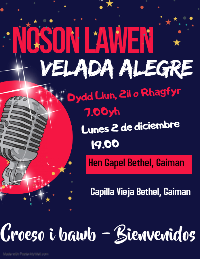 Asociación San David Trelew (@sandavidtrelew) on Twitter photo 