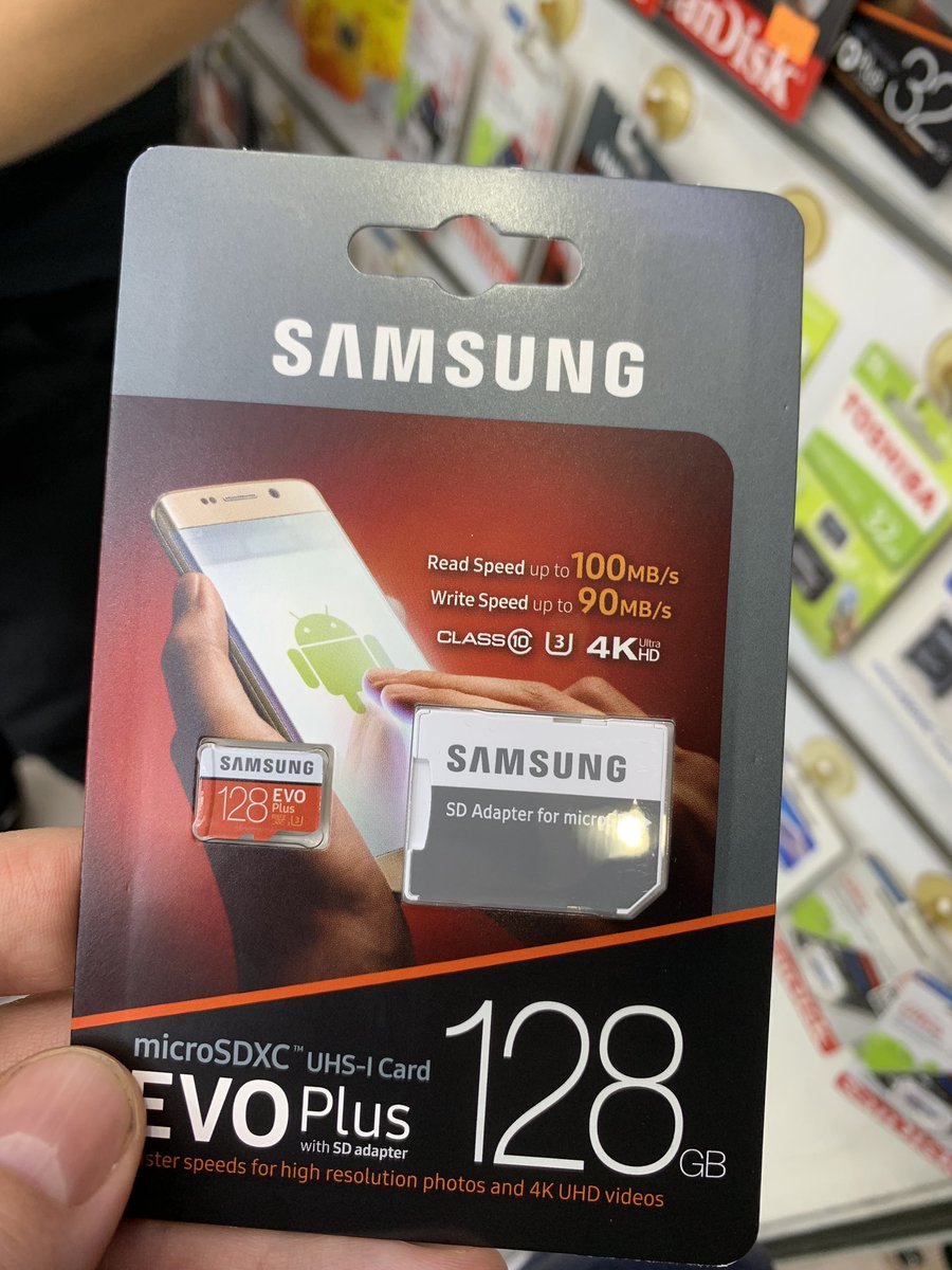 Fatih Koparan tweet media