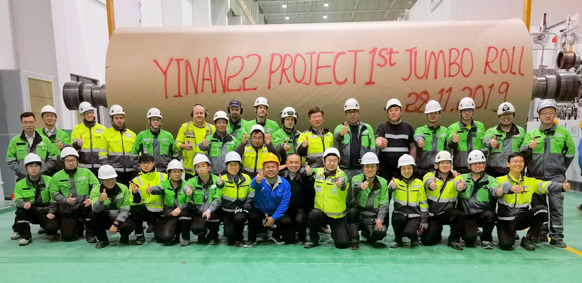 valmetglobal's tweet photo. A #boardmachine start-up that took only 1.5 hours. “The whole project was very successful; both the #Valmet machine and professional team were impressive," Xiaoyi Feng, Chairman of Yinan Paper Industry.” Read more: https://t.co/kb5BNOJA9H
#SustainablePackaging #OptiConceptM https://t.co/KnBJROJU6a