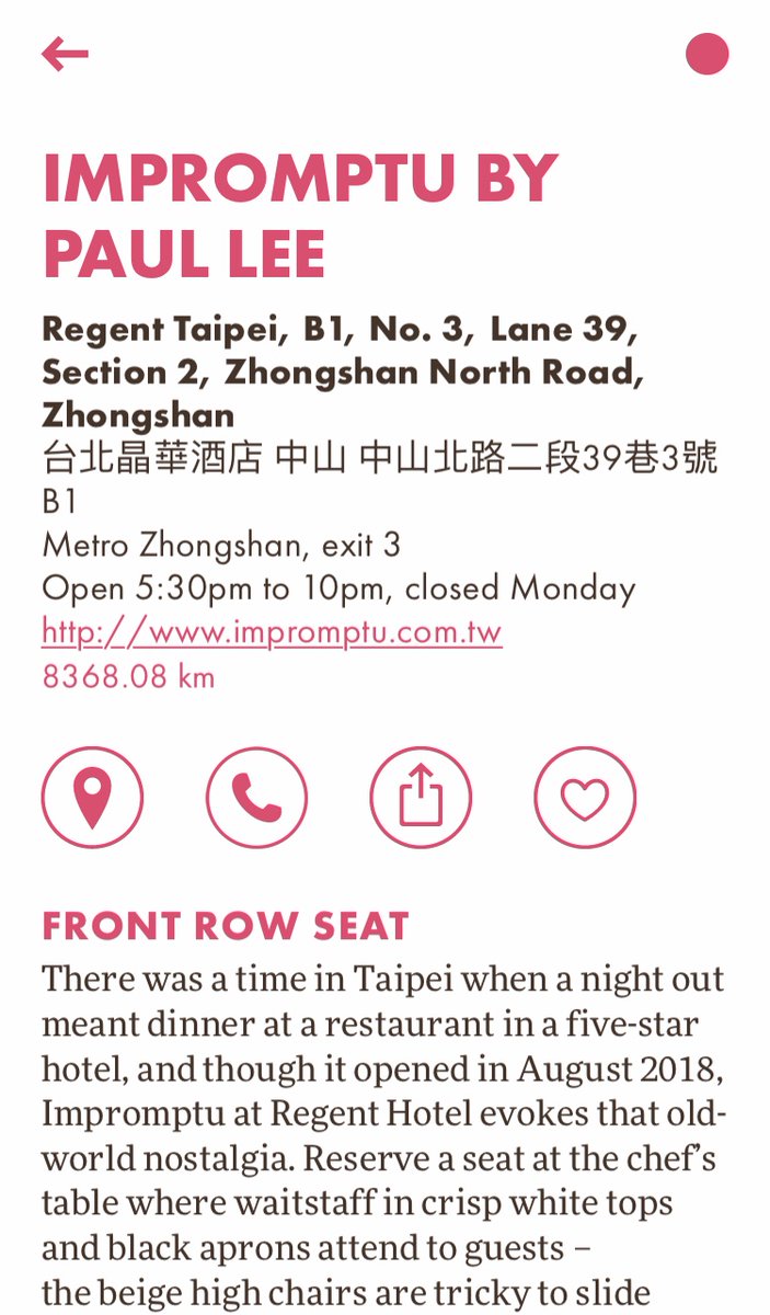 danayter's tweet photo. Here's a preview of what I've been working on for #LouisVuittonCityGuides published by @BETCParis! Can't wait to start writing/editing the 2020 second edition print guide for #Taipei! 😊 https://t.co/0hjvIkjGKJ