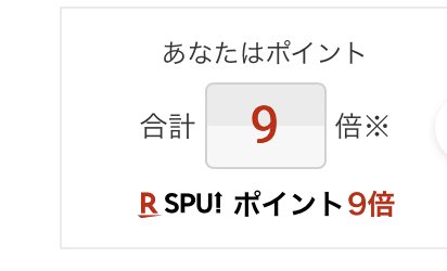 ゆるコミュ ゆるコミュ