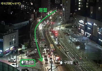 트위터에서 이미지 보기