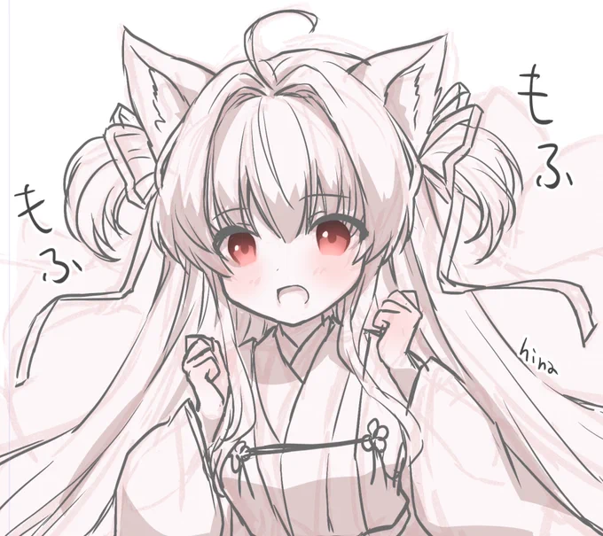 らくがき 