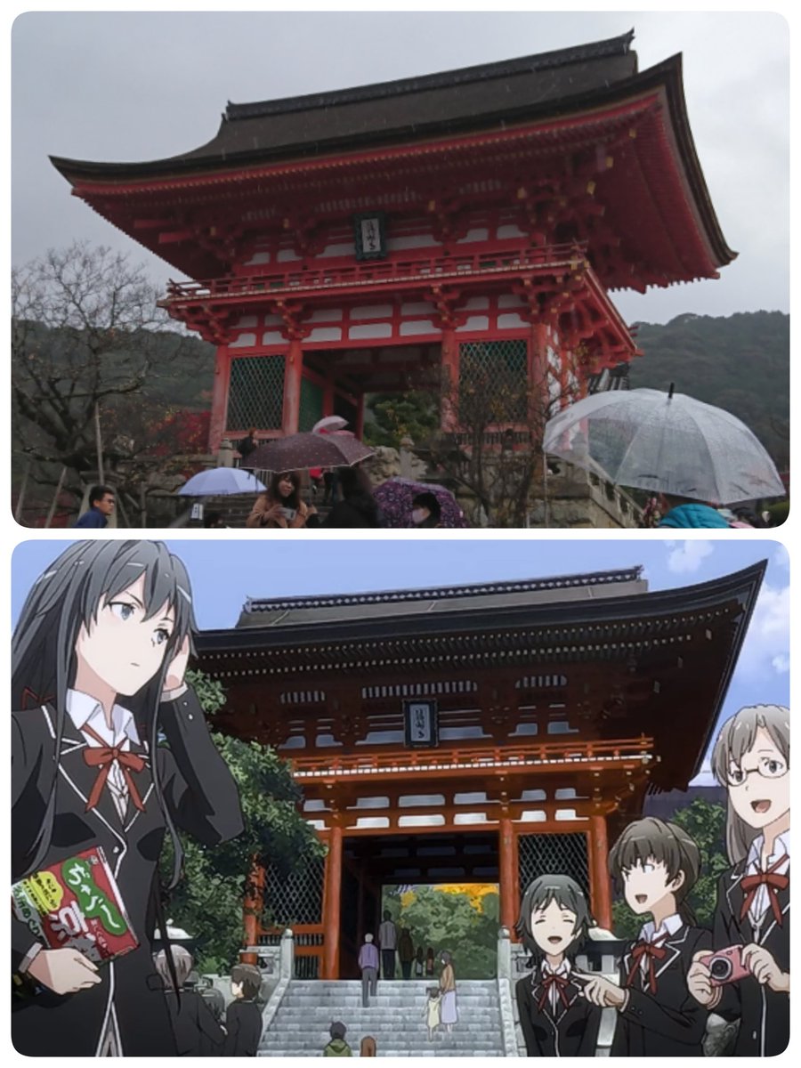 あずき小町 俺ガイル聖地巡礼 修学旅行 京都 伏見稲荷大社 清水寺 俺ガイル好きな友達と巡って大興奮 いやー感動したー あずき小町 俺ガイル聖地巡礼 修学旅行 京都 伏見稲荷大社 清水寺 俺ガイル好きな友達と巡って大興奮 いやー感動したー