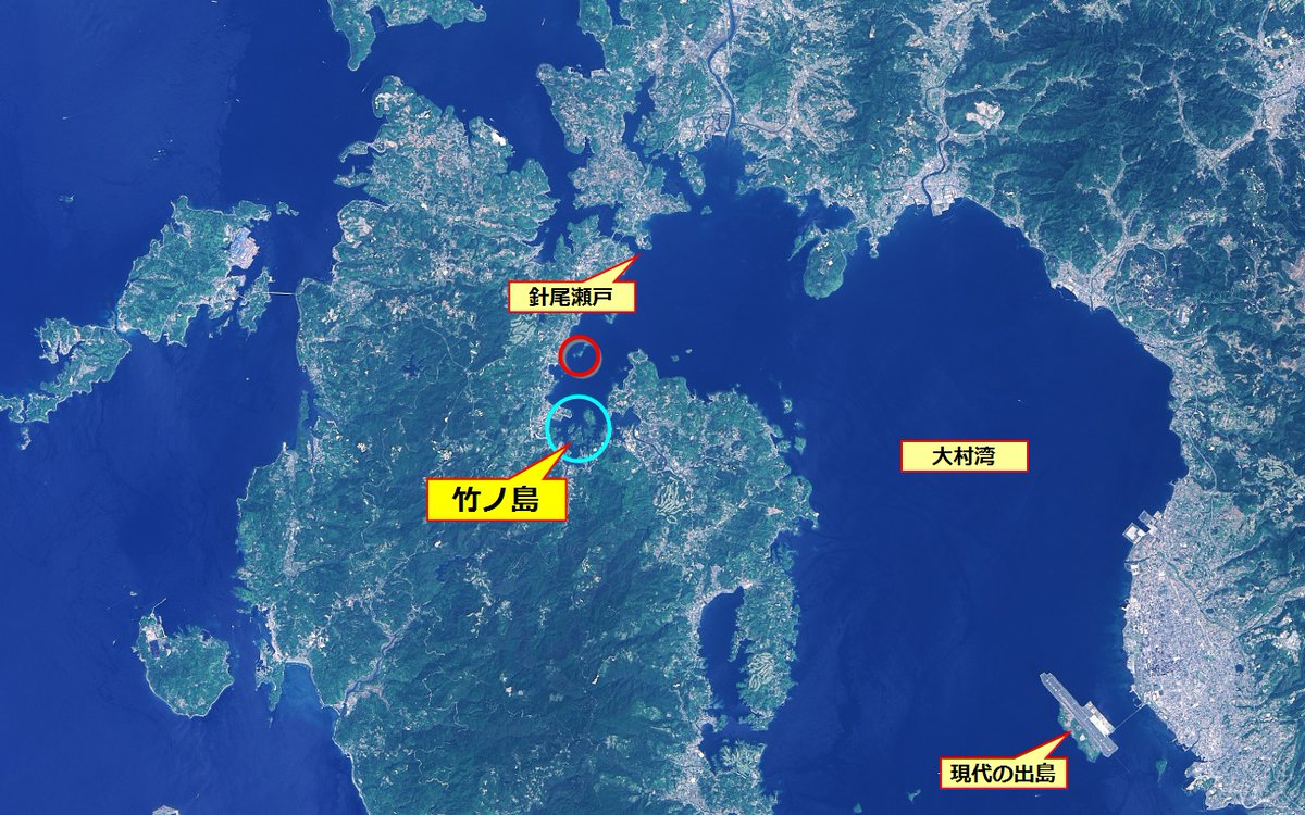 R774 まとめ屋 Twitter પર スレッドにします 長崎県中央部に位置する大村湾 外海とは針尾瀬戸によって僅かに繋がるのみで あたかも巨大な湖のようである その湾内には多数の離島が存在するが 情報極少の謎多き離島は少なくない そのうちの一つ 僅かニ世帯の R774 まとめ屋 Twitter પર スレッドにします 長崎県中央部に位置する大村湾 外海とは針尾瀬戸によって僅かに繋がるのみで あたかも巨大な湖のようである その湾内には多数の離島が存在するが 情報極少の謎多き離島は少なくない そのうちの一つ 僅かニ世帯の