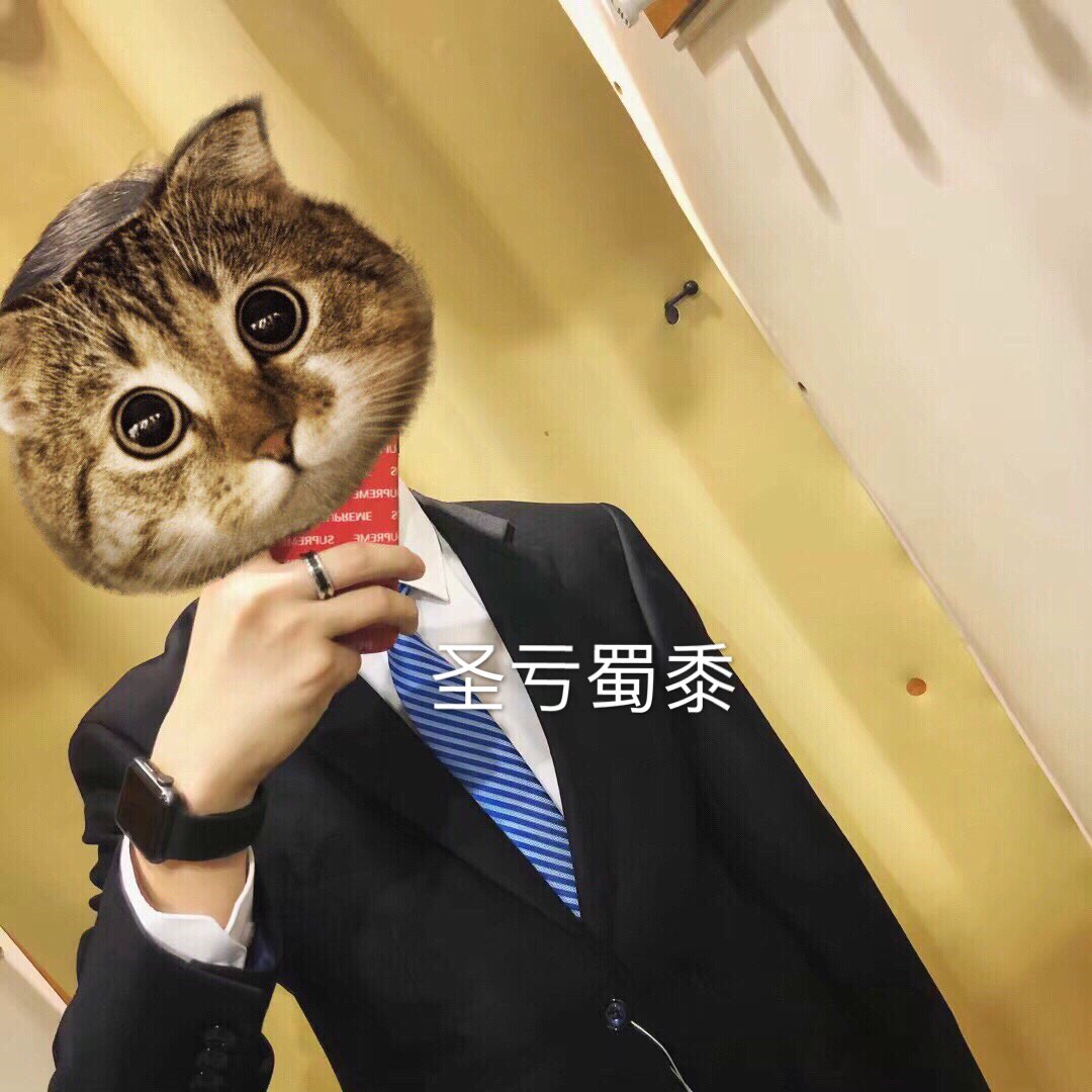 GuiYang#
正装走起👔
贵阳有吗？