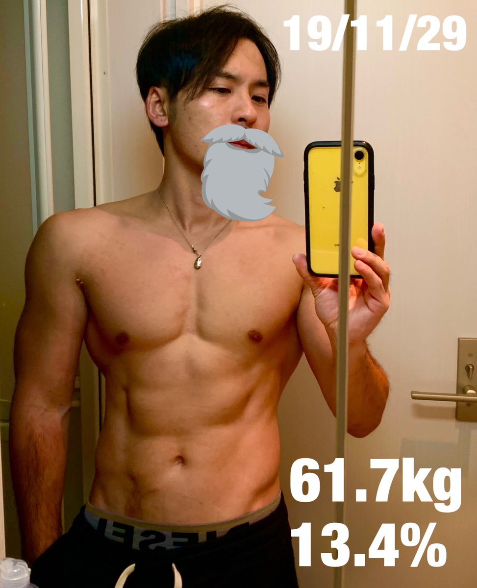 hachamecha_jr's tweet photo. ๆฌๆฅใใ1ใถๆใใใใใคใจใใ้ๅงใใพใ๏ผ
ๆฅใใใใใใฉ1ใถๆใใจใซ่บซไฝใฎๅคๅใใใคใผใใใฆใใใใใจๆใใพใ๏ผ
่่ชใใใใผใ่ฝใกใใฐใใใใชใจ
ๅนดๆซใซๅใใฆ้ฃฒใฟไผใๅขใใพใใใใชใใจใใใใฐใใพใ๐ช
#็ญใใฌ
#ใใคใจใใ
#ๆธ้ๆ
#่บซไฝใฎๅคๅ
#TKKM๐ช https://t.co/zxkw7bkluN