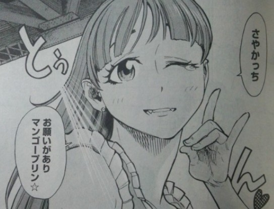 Rnnsk兄貴 さやかさんの喋り方って 無理して必死におどけてただけだったんだね 皆に笑顔で受け入れてもらおうとして この娘はいつも ふたりぼっち だったんだ それはそうと さやかさんもう氏んだな 確信 漫画版仮面ライダークウガ 月刊