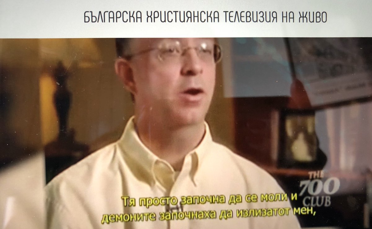 GerganaLaberge's tweet photo. @nervnata @nicodile Страшно е. Доста са си засилили дейностите напоследък и зарибяват със безплатни семинари и какво ли не. Enjoy 😄https://t.co/kARCNVHe2g https://t.co/mSe7o137JM