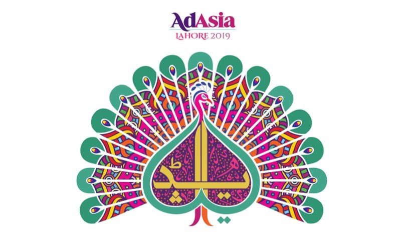 AliHZaidiPTI's tweet photo. AdAsia, Asia’s biggest Advertising & Marketing Communications Congress comes to Lahore Dec 3 to 5. Industry professionals from across Asia will attend. AdAsia returns to Pakistan after 30 years, showing industry’s confidence in Pakistan’s future. https://t.co/Gi15ij8ZRo