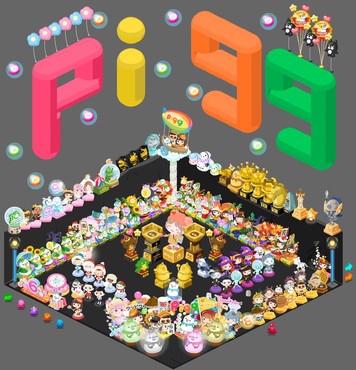 FortuneTrinity7's tweet image. 僕よりログインした人は多分いないでしょう！
マジ泣けました。
ありがとうございました！

.@pigg_staff

#アメーバピグ #ピグ
#pigg_pic #pigg