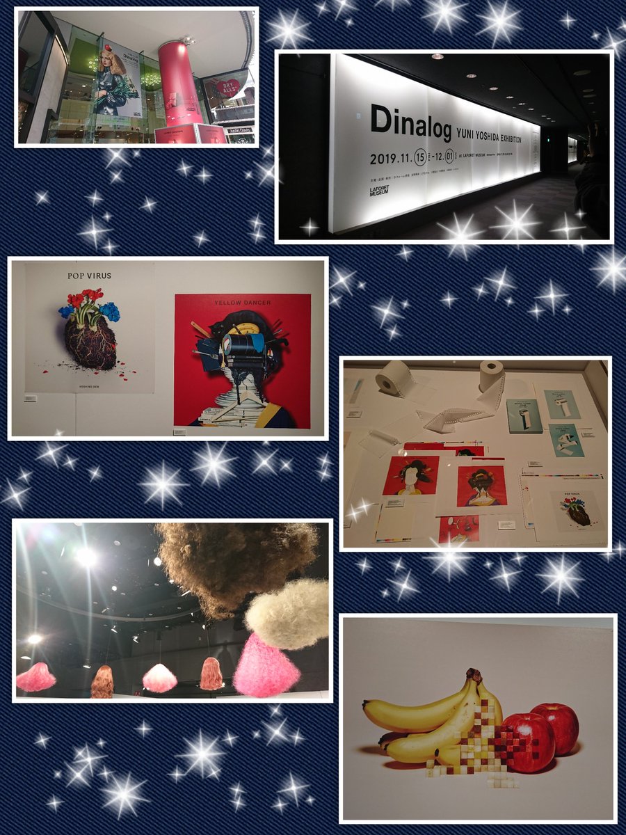 OHARU_haru_gen's tweet photo. 昨日は #吉田ユニ展 にも行って来ました!
ユニさんの発想力、想像力、表現力が本当に素晴らしく、製作過程などみてたもの感動でした✨
作品集サイン入りで届くのが楽しみ🤗
ランチも美味しかった🎵
たくさんの刺激を受けた1日でした😆
#Dinalog https://t.co/ieWxIAhpsS