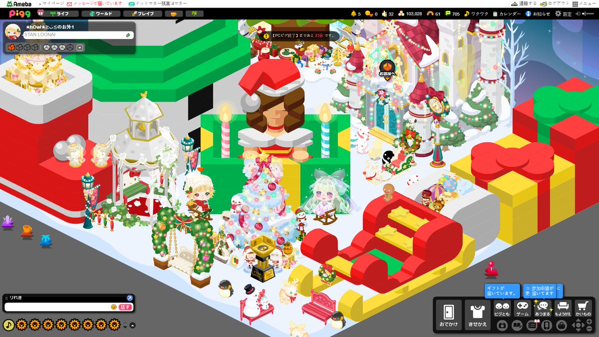 Hey_Carlos_'s tweet image. 10/8/28 ♥ 19/12/2  Never forget. #amebapigg #pigg_pic #amebapiggclosed