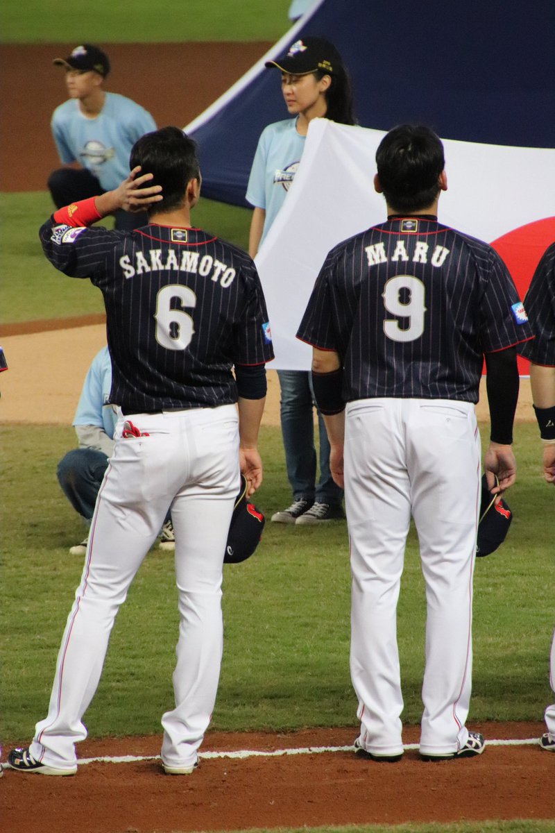 Kazumi A Twitter 19 11 7 台湾戦 キャップ ほんと脚長いな 坂本勇人 侍ジャパン プレミア12 台湾 台中洲際棒球場 Kazumi A Twitter 19 11 7 台湾戦 キャップ ほんと脚長いな 坂本勇人 侍ジャパン プレミア12 台湾 台中洲際棒球場