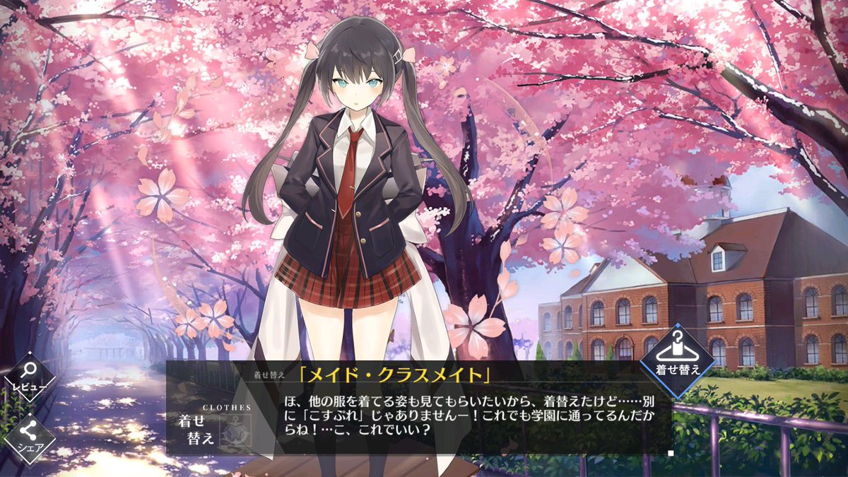 りすけ 仮 Na Twitteru メイドさんは同級生 ママは小学四年生とかおくさまは女子高生みたいなフレーズに弱いタイプ アズールレーン